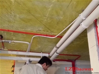 Insulation pipe