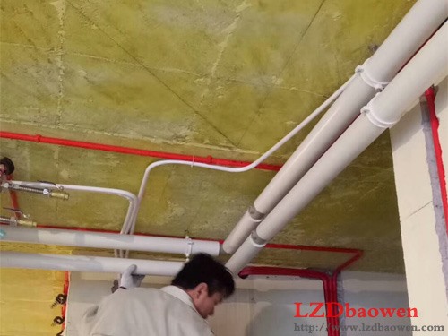 Insulation pipe