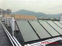 Solar water heating project