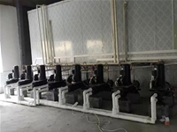 Machine insulation