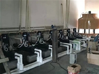 Room insulation