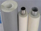 Storage polyurethane insulation pipe four tips