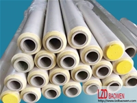 PPR pipe insulation