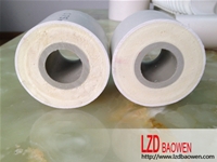 Insulation pipe fittings23